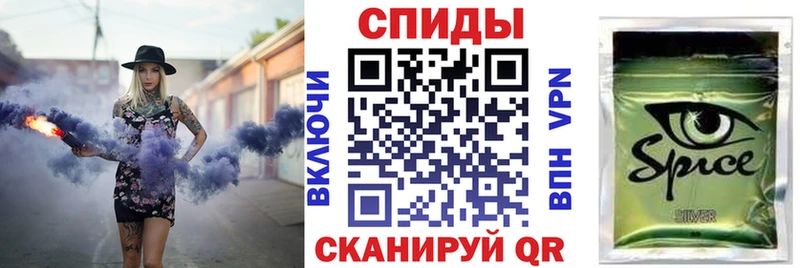 БУТИРАТ GHB  гидра как войти  Киселёвск 