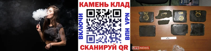 что такое наркотик  Киселёвск  Гашиш Premium 