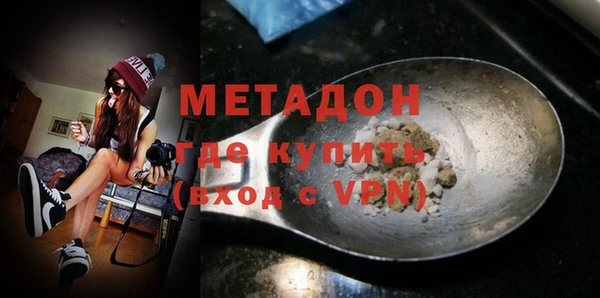 МДПВ Баксан