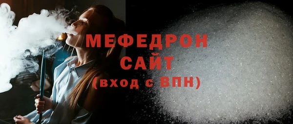 кокаин перу Нязепетровск