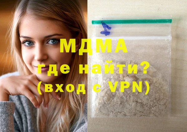 МДПВ Баксан