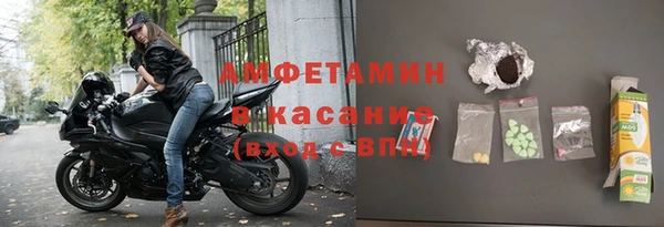 МДПВ Баксан