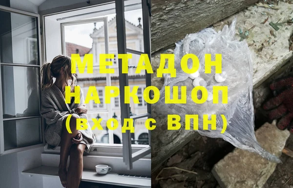 мдпв Балахна