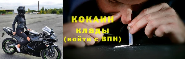 МДПВ Баксан