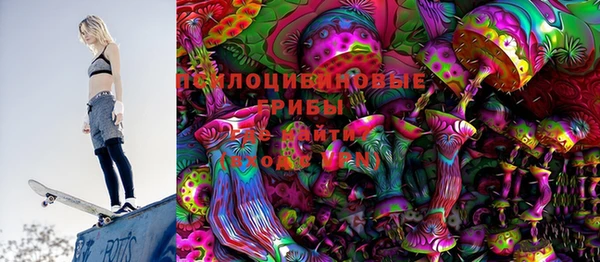мдпв Балахна