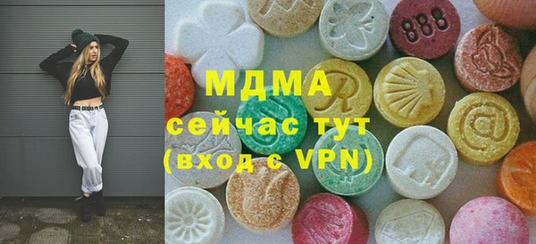 МДПВ Баксан
