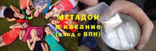 мдпв Балахна