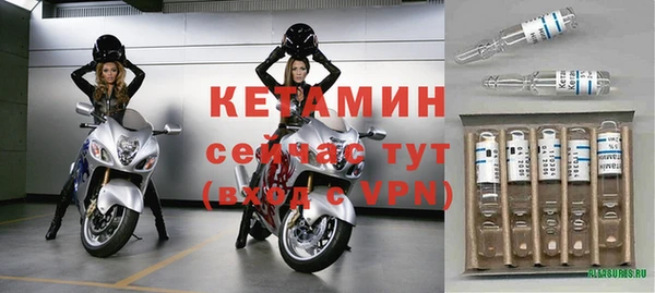 МДПВ Баксан