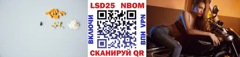 где купить   Киселёвск  LSD-25 экстази ecstasy 