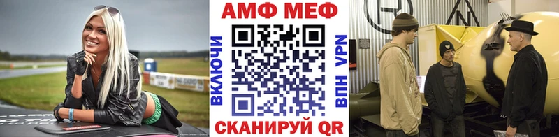 продажа наркотиков  Киселёвск  Метамфетамин пудра 